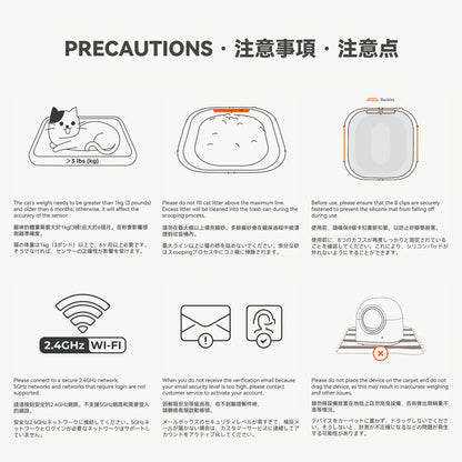 Typro Self-Cleaning Automatic Hands-Free Smart Robot Cat Litter Box with Litter Mat, Waste Bags, and Deodorizer, Black