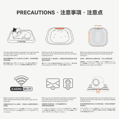 Typro Self-Cleaning Automatic Hands-Free Smart Robot Cat Litter Box with Litter Mat, Waste Bags, and Deodorizer,Gray