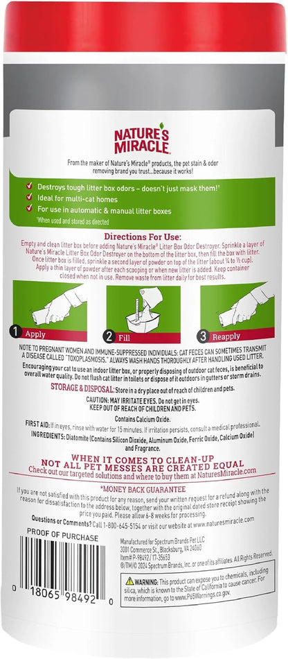 Cat Litter Box Odor Deodorizer Powder, 20 Oz